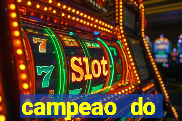 campeao do brasileirao 2021